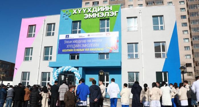 50 ортой хүүхдийн эмнэлэг ашиглалтад орлоо
