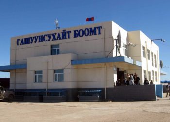 ‘Гашуунсухайтад БЗХӨ-ий шинжилгээ хийж байгаа’
