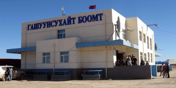 ‘Гашуунсухайтад БЗХӨ-ий шинжилгээ хийж байгаа’