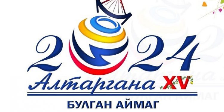 Буриад зон олны “Алтаргана-2024” наадам анxдагчдын өлгий Булган аймагт болно