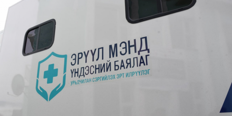 Нүүдлийн амбулаториор эрт илрүүлэг, оношилгоо хийж эхэллээ